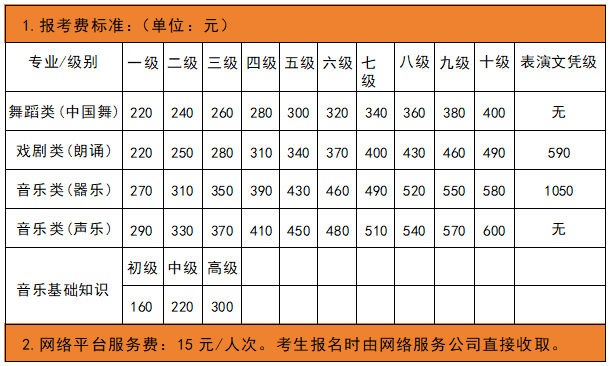 640 (1).png 640 (1).png